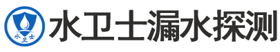高碑店暗管漏水检测